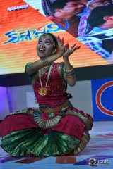 Krishnashtami Movie Audio Launch